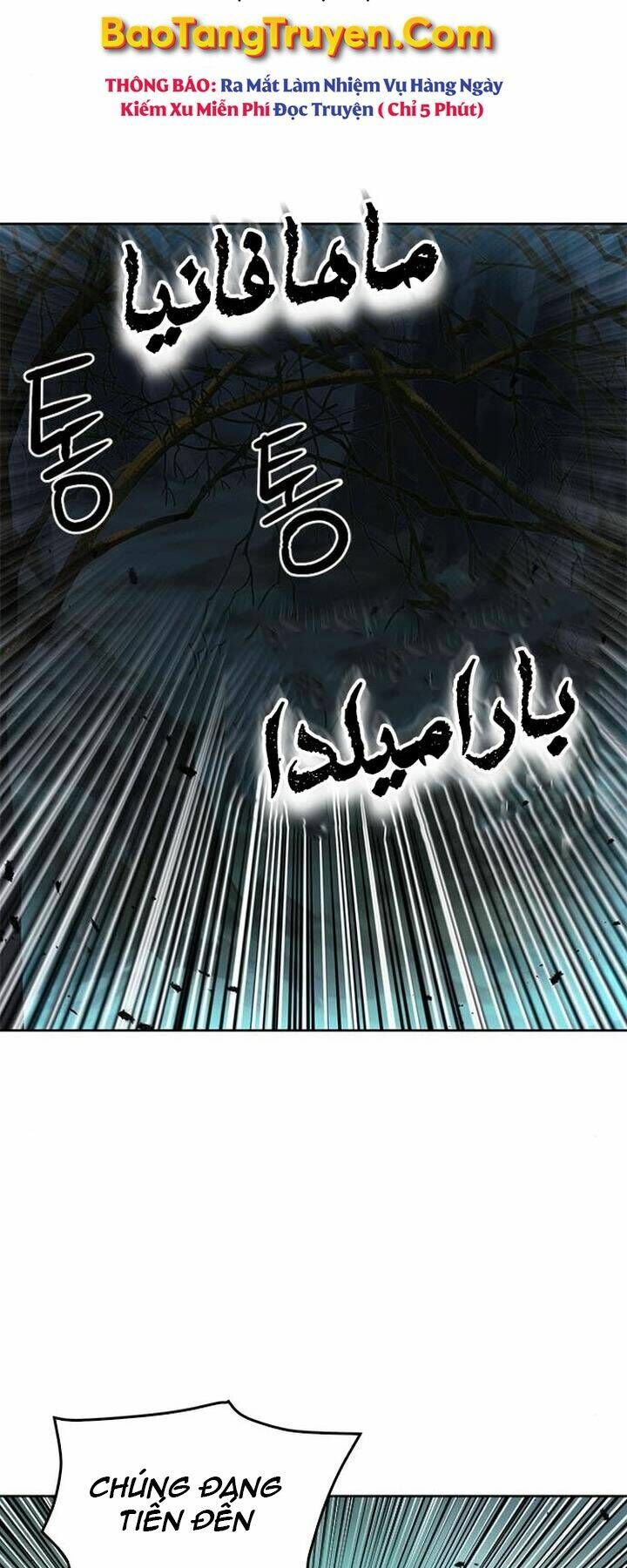 đọc truyện Druid Tại Ga Seoul - Người Hóa Thú Chương 46 ảnh 27 tại Thiên Thai Truyện