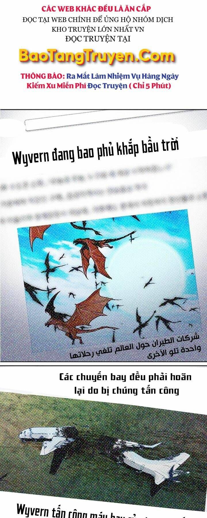 đọc truyện Druid Tại Ga Seoul - Người Hóa Thú Chương 46 ảnh 5 tại Thiên Thai Truyện