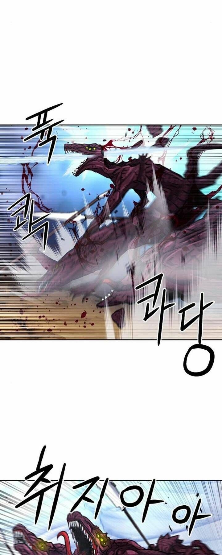 đọc truyện Druid Tại Ga Seoul - Người Hóa Thú Chương 46 ảnh 39 tại Thiên Thai Truyện