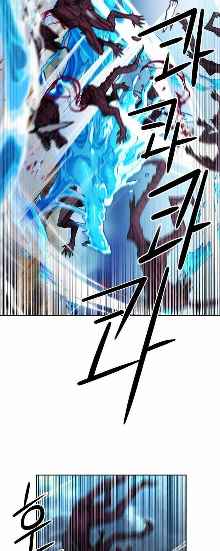 đọc truyện Druid Tại Ga Seoul - Người Hóa Thú Chương 46 ảnh 42 tại Thiên Thai Truyện