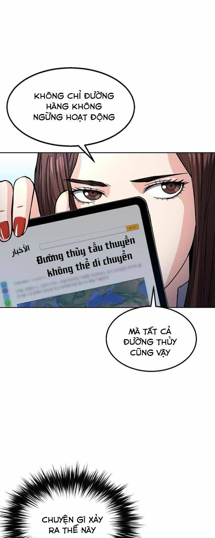 đọc truyện Druid Tại Ga Seoul - Người Hóa Thú Chương 46 ảnh 7 tại Thiên Thai Truyện