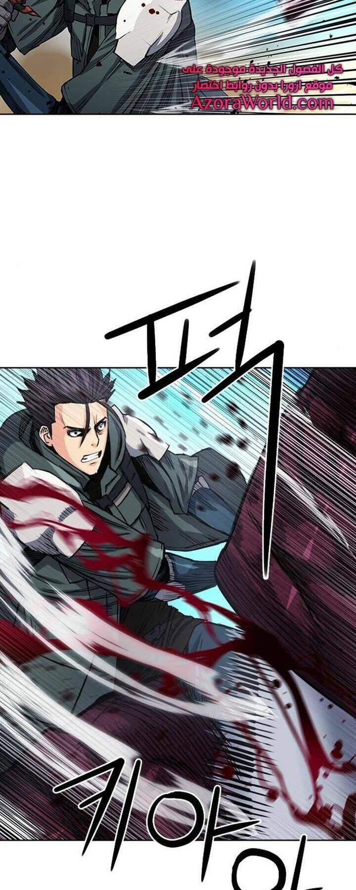 đọc truyện Druid Tại Ga Seoul - Người Hóa Thú Chương 46 ảnh 55 tại Thiên Thai Truyện