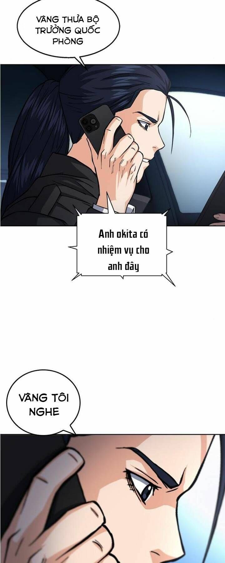 đọc truyện Druid Tại Ga Seoul - Người Hóa Thú Chương 46 ảnh 9 tại Thiên Thai Truyện