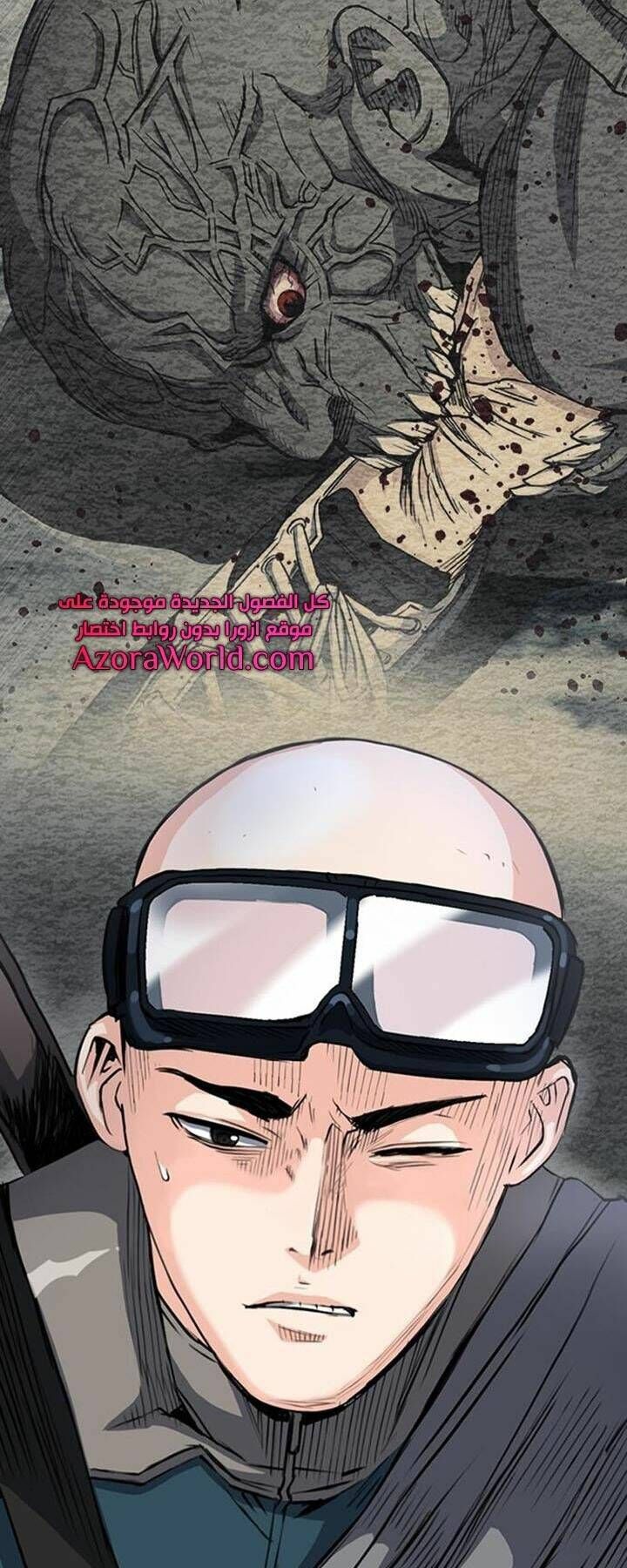 đọc truyện Druid Tại Ga Seoul - Người Hóa Thú Chương 46 ảnh 80 tại Thiên Thai Truyện