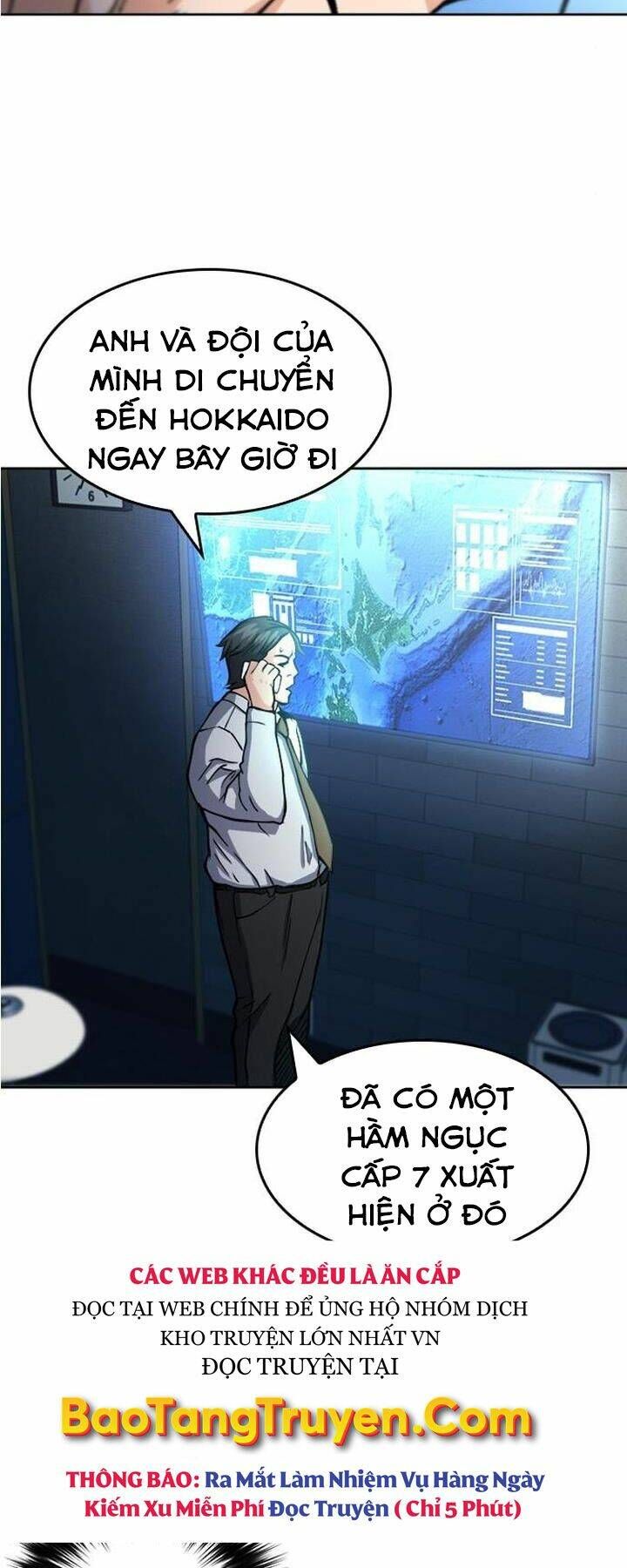 đọc truyện Druid Tại Ga Seoul - Người Hóa Thú Chương 46 ảnh 10 tại Thiên Thai Truyện