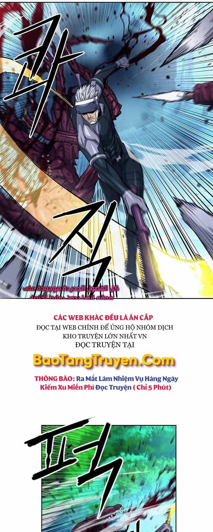 đọc truyện Druid Tại Ga Seoul - Người Hóa Thú Chương 47 ảnh 25 tại Thiên Thai Truyện