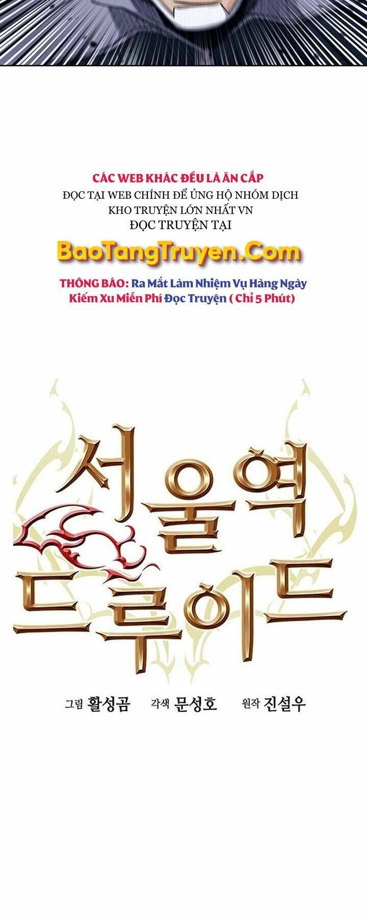 đọc truyện Druid Tại Ga Seoul - Người Hóa Thú Chương 47 ảnh 27 tại Thiên Thai Truyện