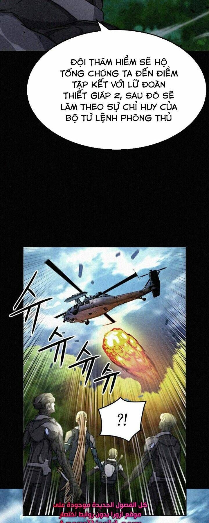 đọc truyện Druid Tại Ga Seoul - Người Hóa Thú Chương 47 ảnh 33 tại Thiên Thai Truyện