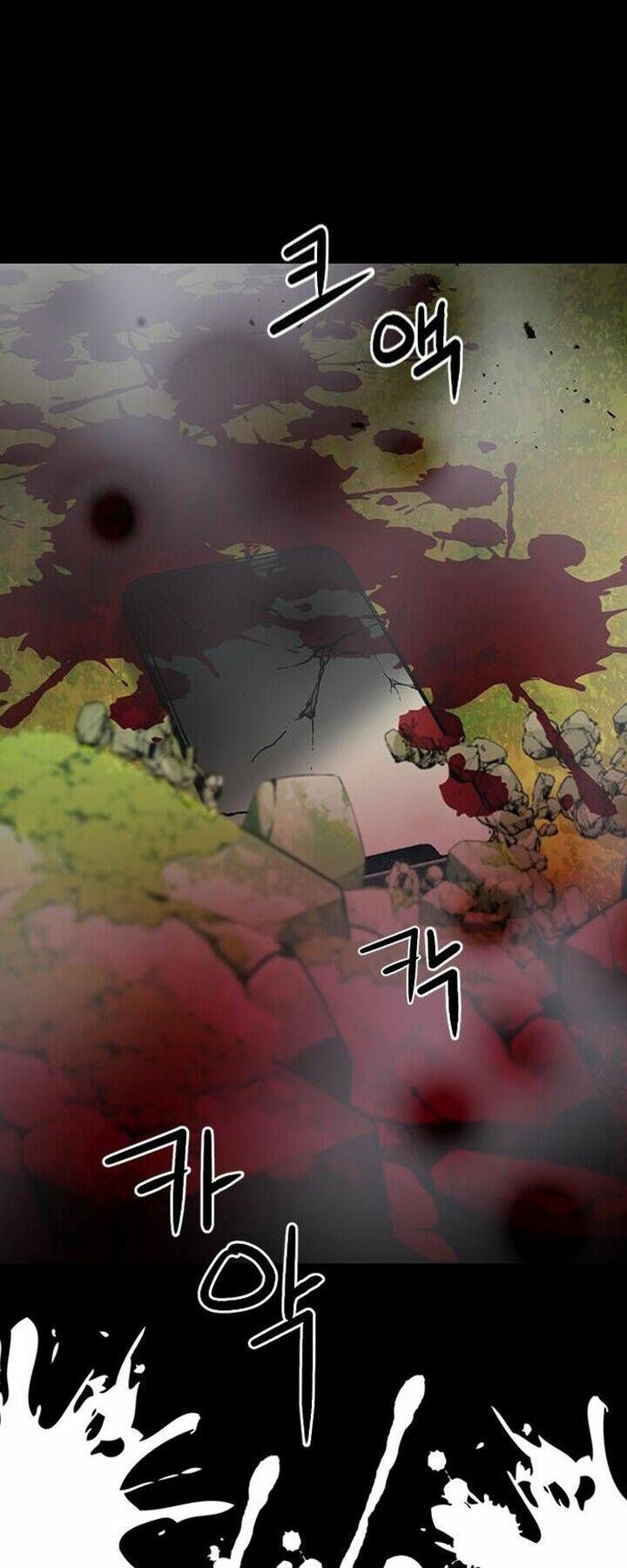 đọc truyện Druid Tại Ga Seoul - Người Hóa Thú Chương 47 ảnh 45 tại Thiên Thai Truyện