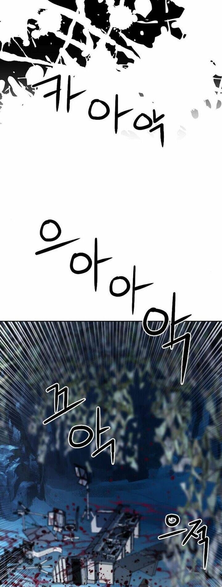 đọc truyện Druid Tại Ga Seoul - Người Hóa Thú Chương 47 ảnh 46 tại Thiên Thai Truyện