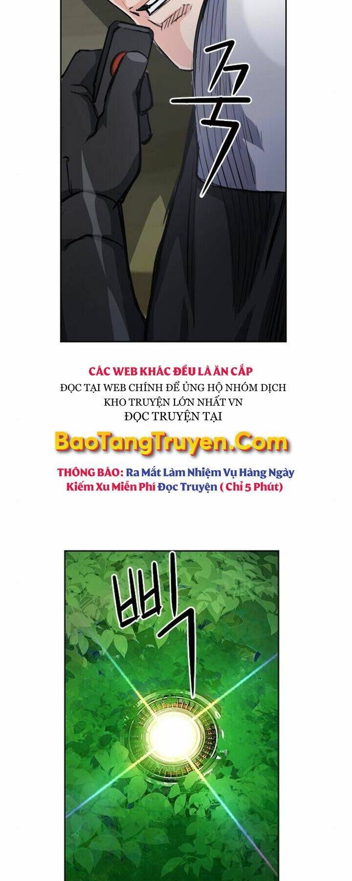 đọc truyện Druid Tại Ga Seoul - Người Hóa Thú Chương 47 ảnh 53 tại Thiên Thai Truyện