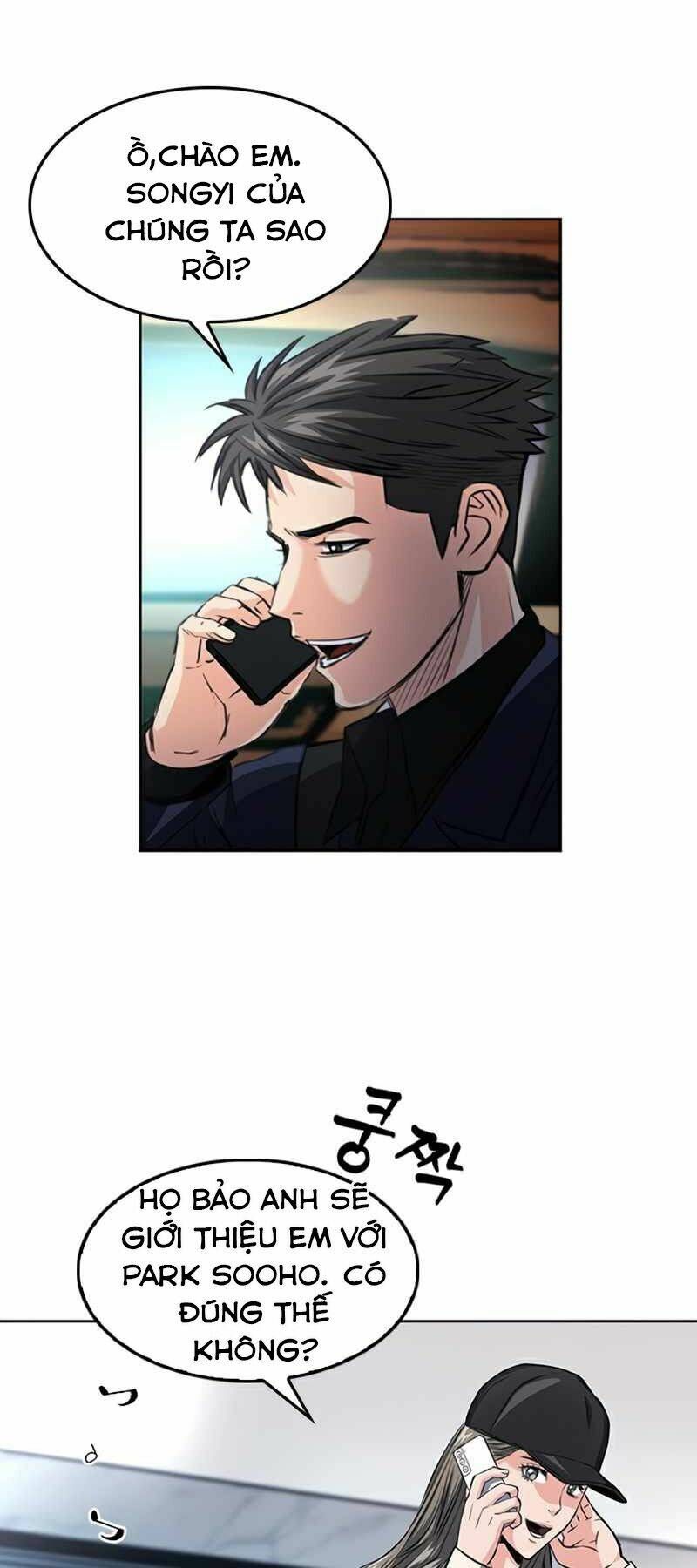 đọc truyện Druid Tại Ga Seoul - Người Hóa Thú Chương 49 ảnh 17 tại Thiên Thai Truyện