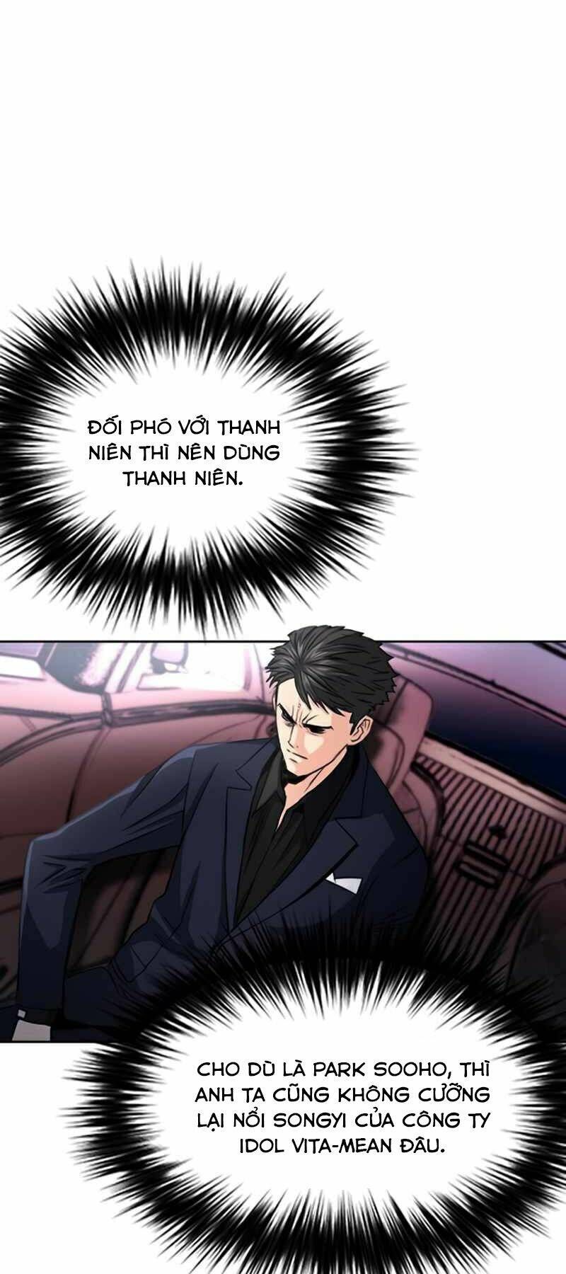 đọc truyện Druid Tại Ga Seoul - Người Hóa Thú Chương 49 ảnh 21 tại Thiên Thai Truyện