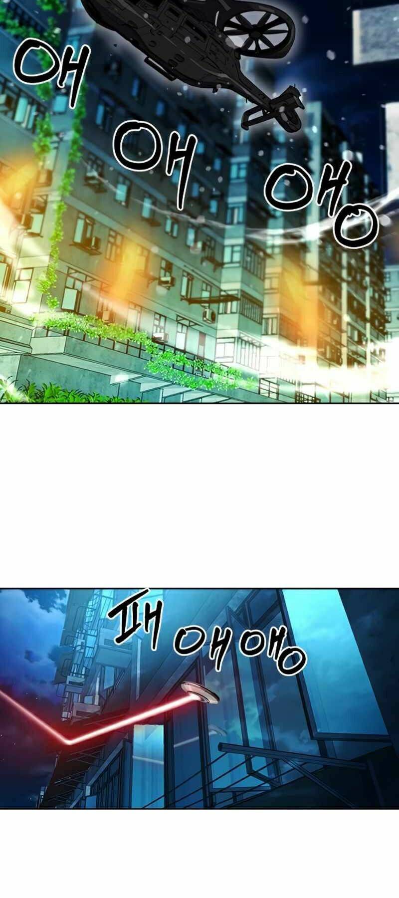 đọc truyện Druid Tại Ga Seoul - Người Hóa Thú Chương 49 ảnh 26 tại Thiên Thai Truyện