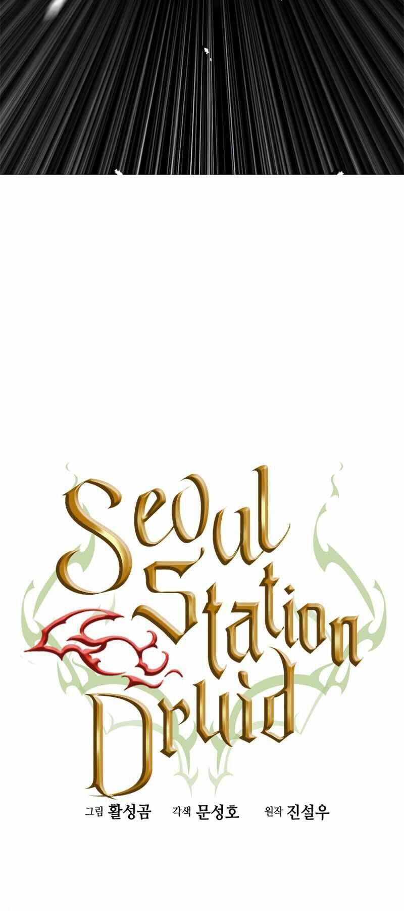 đọc truyện Druid Tại Ga Seoul - Người Hóa Thú Chương 49 ảnh 5 tại Thiên Thai Truyện