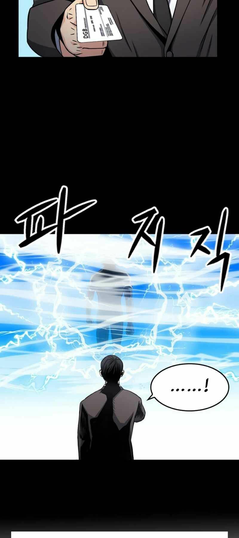 đọc truyện Druid Tại Ga Seoul - Người Hóa Thú Chương 49 ảnh 63 tại Thiên Thai Truyện