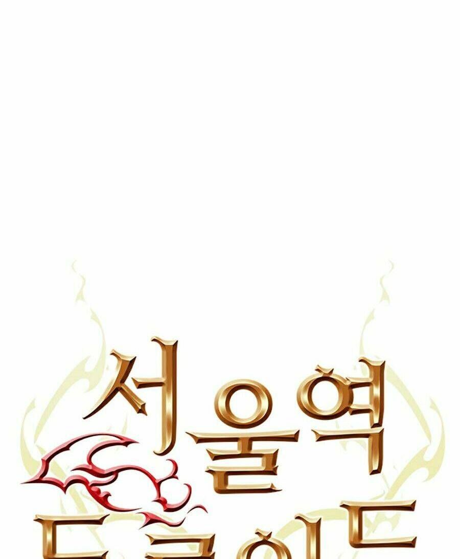 đọc truyện Druid Tại Ga Seoul - Người Hóa Thú Chương 5 ảnh 36 tại Thiên Thai Truyện