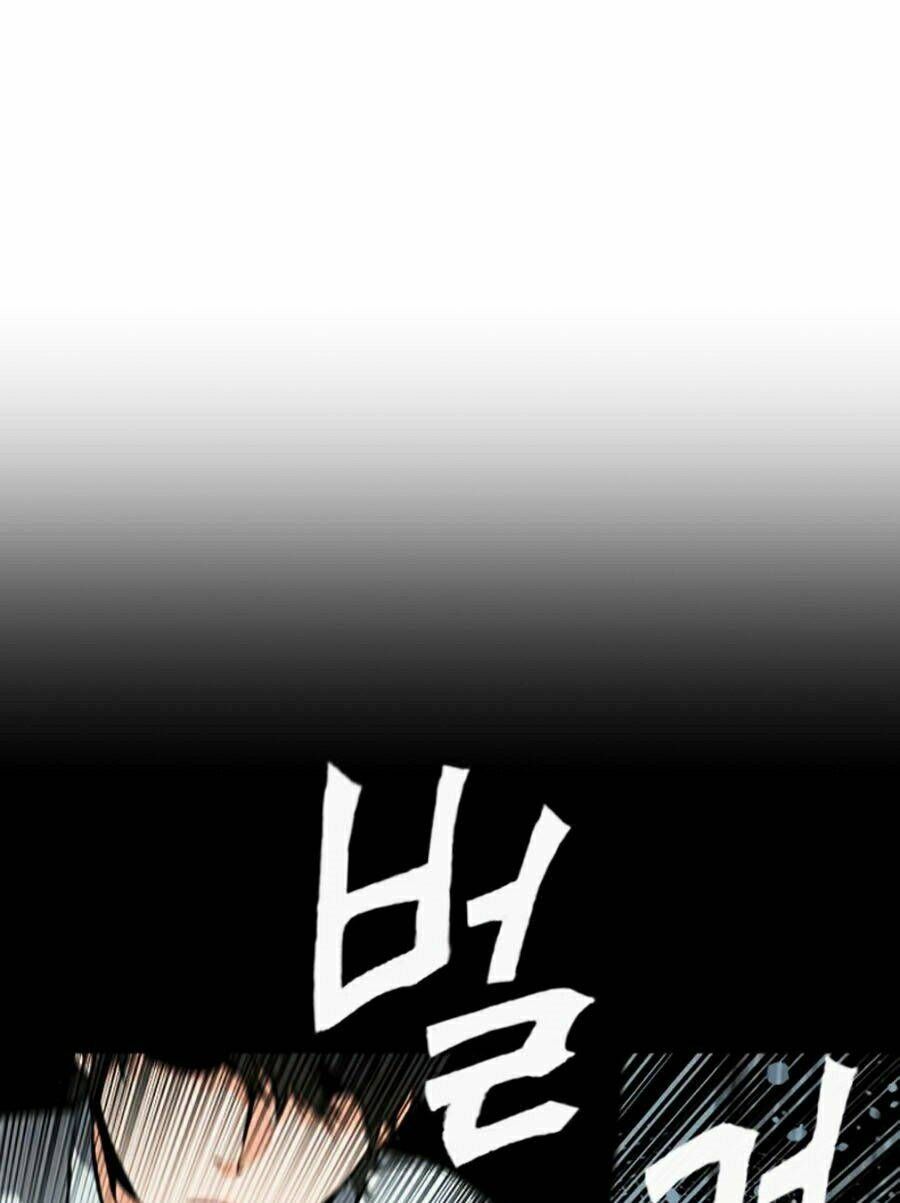 đọc truyện Druid Tại Ga Seoul - Người Hóa Thú Chương 5 ảnh 53 tại Thiên Thai Truyện