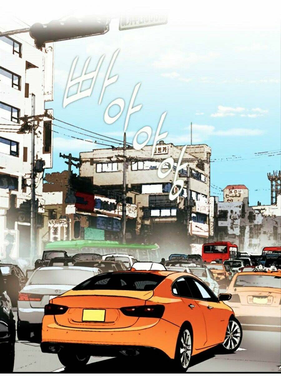 đọc truyện Druid Tại Ga Seoul - Người Hóa Thú Chương 5 ảnh 62 tại Thiên Thai Truyện