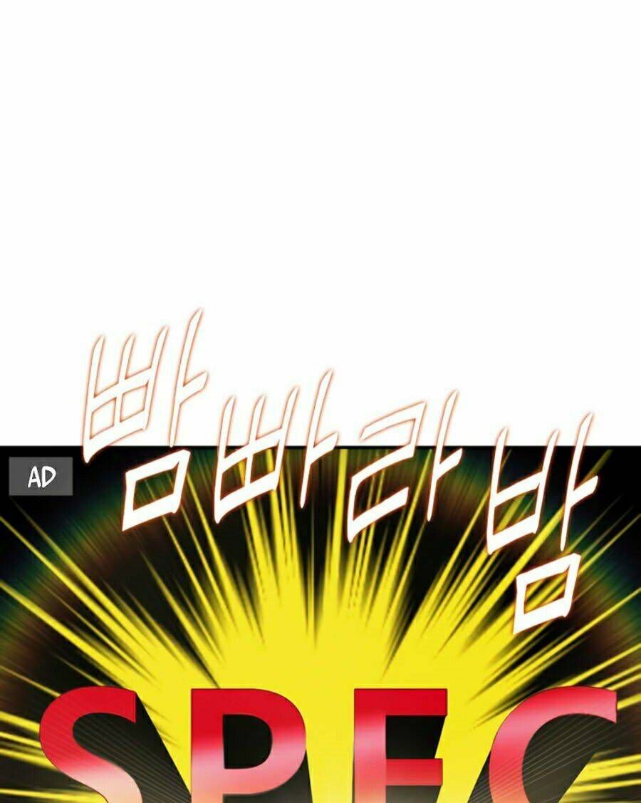 đọc truyện Druid Tại Ga Seoul - Người Hóa Thú Chương 5 ảnh 73 tại Thiên Thai Truyện