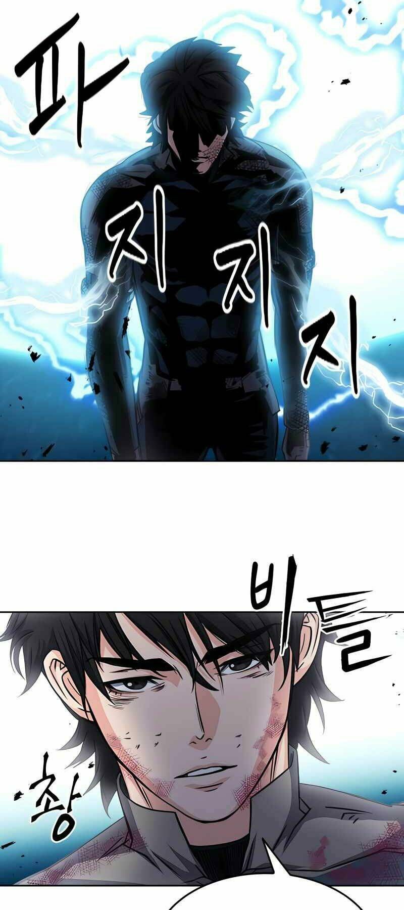 đọc truyện Druid Tại Ga Seoul - Người Hóa Thú Chương 50 ảnh 76 tại Thiên Thai Truyện