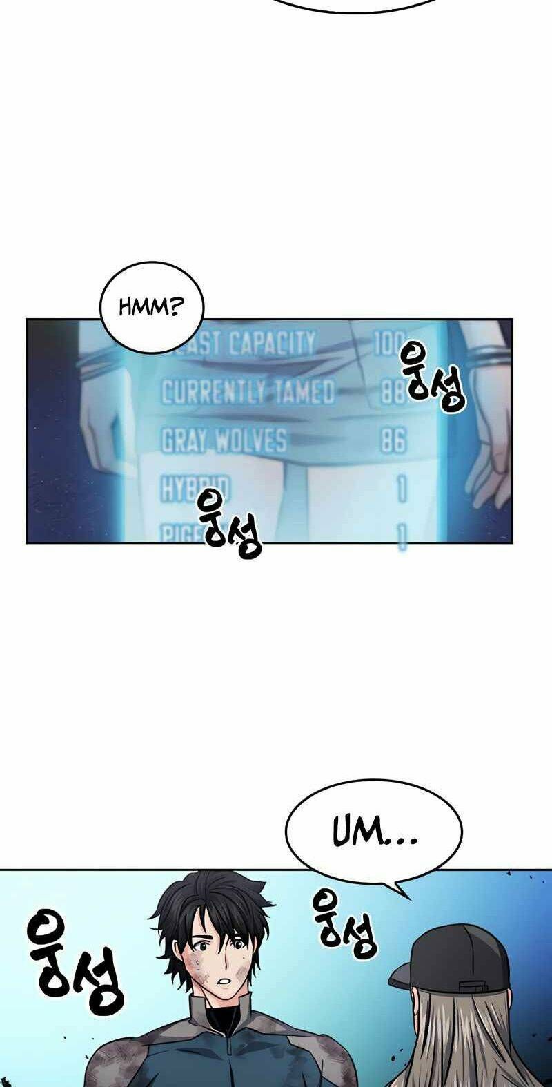 đọc truyện Druid Tại Ga Seoul - Người Hóa Thú Chương 50 ảnh 78 tại Thiên Thai Truyện