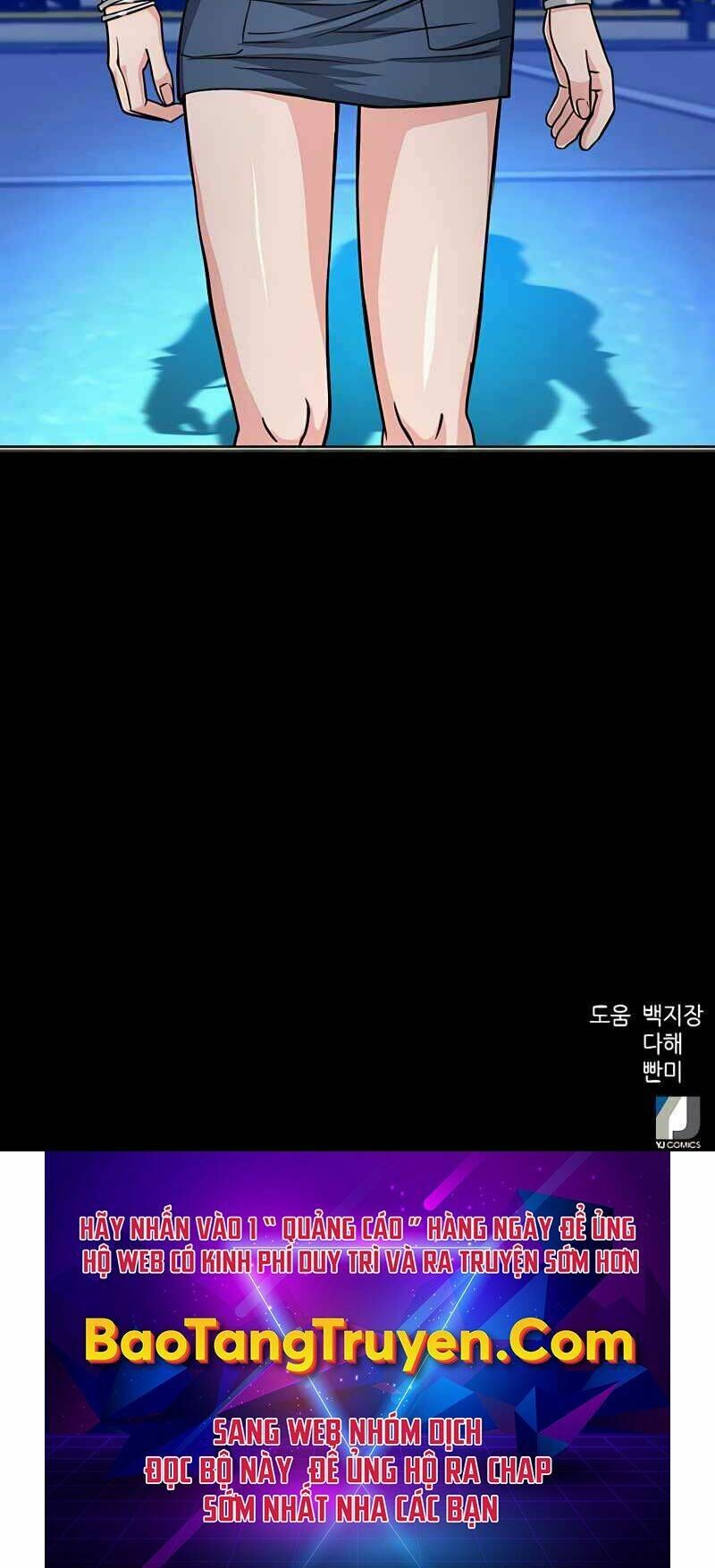 đọc truyện Druid Tại Ga Seoul - Người Hóa Thú Chương 50 ảnh 80 tại Thiên Thai Truyện