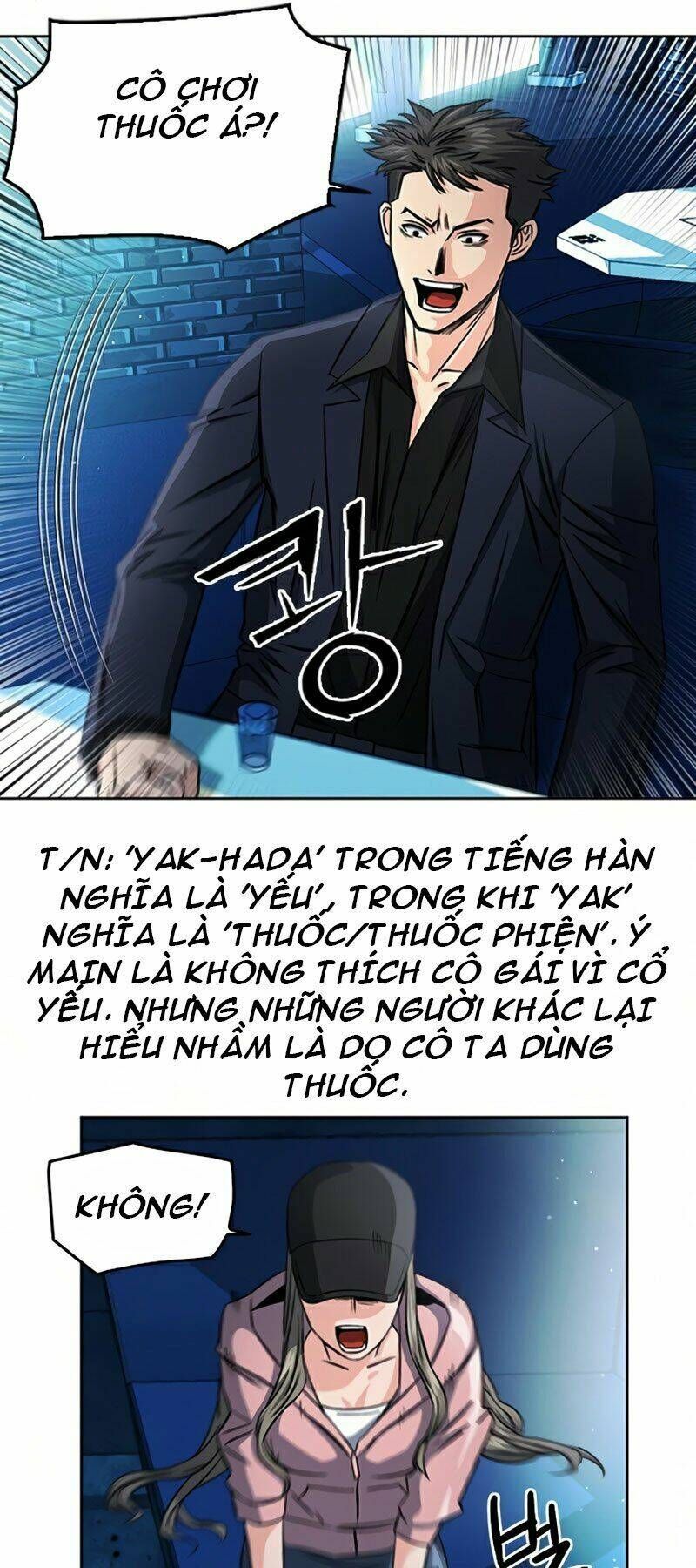 đọc truyện Druid Tại Ga Seoul - Người Hóa Thú Chương 51 ảnh 16 tại Thiên Thai Truyện