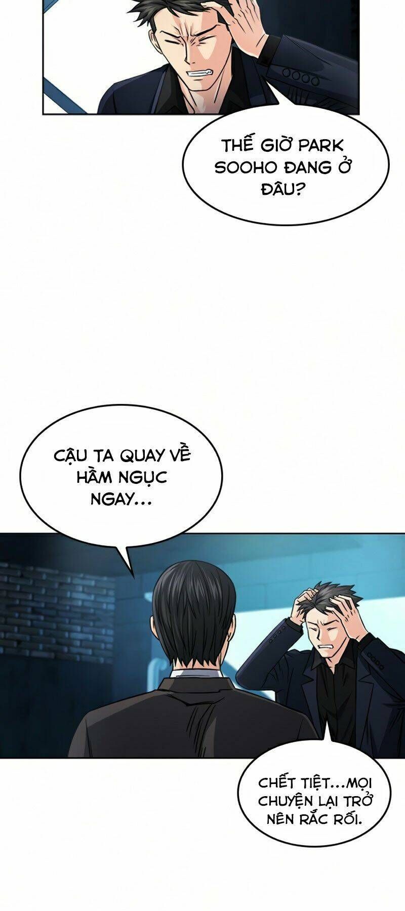 đọc truyện Druid Tại Ga Seoul - Người Hóa Thú Chương 51 ảnh 21 tại Thiên Thai Truyện