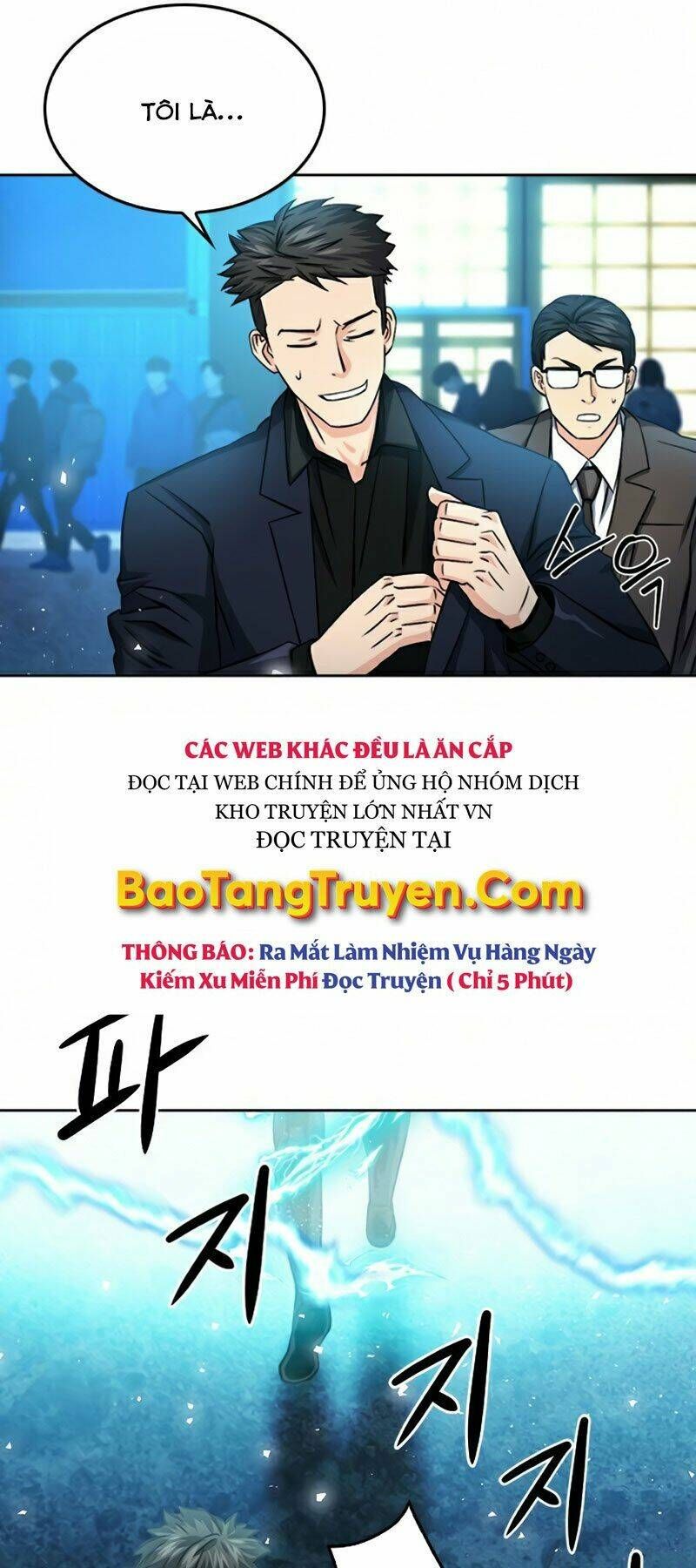 đọc truyện Druid Tại Ga Seoul - Người Hóa Thú Chương 51 ảnh 29 tại Thiên Thai Truyện