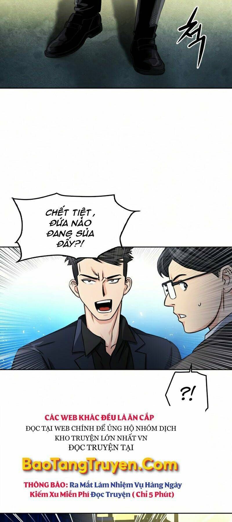 đọc truyện Druid Tại Ga Seoul - Người Hóa Thú Chương 51 ảnh 33 tại Thiên Thai Truyện