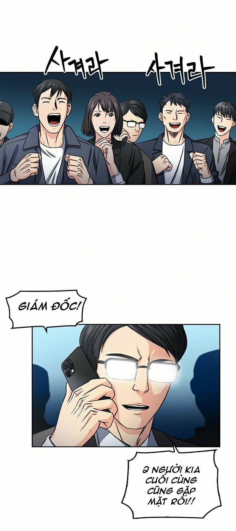 đọc truyện Druid Tại Ga Seoul - Người Hóa Thú Chương 51 ảnh 6 tại Thiên Thai Truyện