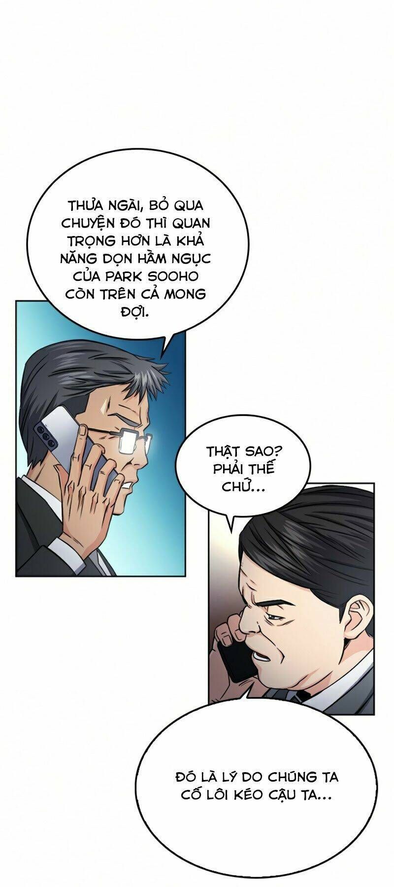 đọc truyện Druid Tại Ga Seoul - Người Hóa Thú Chương 51 ảnh 43 tại Thiên Thai Truyện