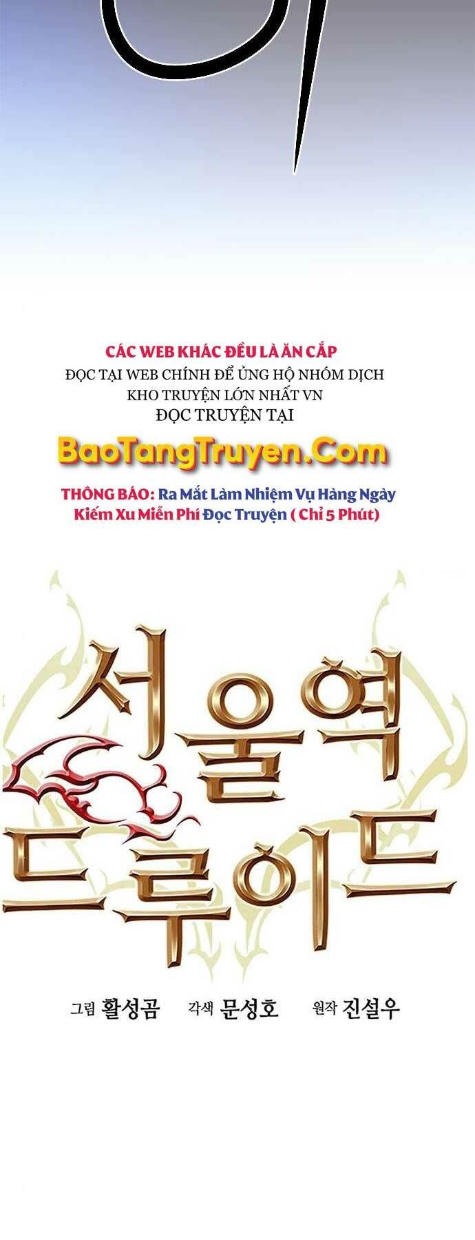 đọc truyện Druid Tại Ga Seoul - Người Hóa Thú Chương 52 ảnh 6 tại Thiên Thai Truyện