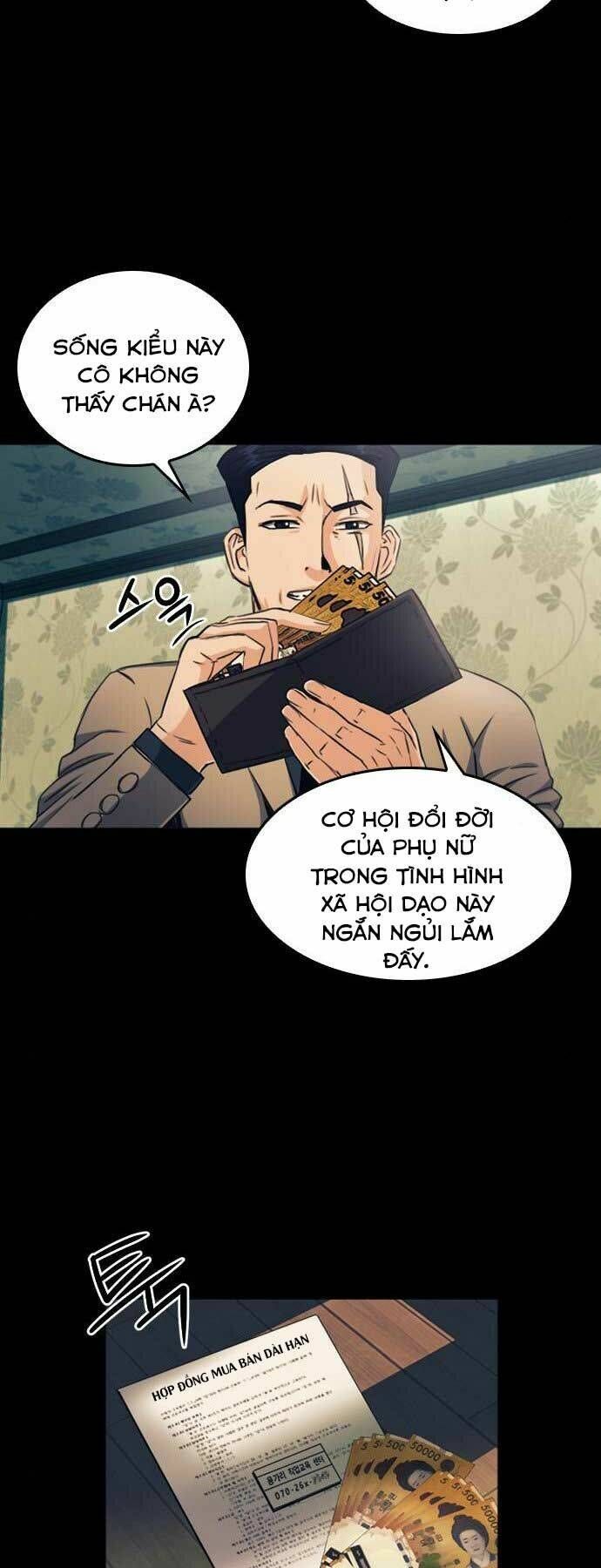 đọc truyện Druid Tại Ga Seoul - Người Hóa Thú Chương 52 ảnh 69 tại Thiên Thai Truyện