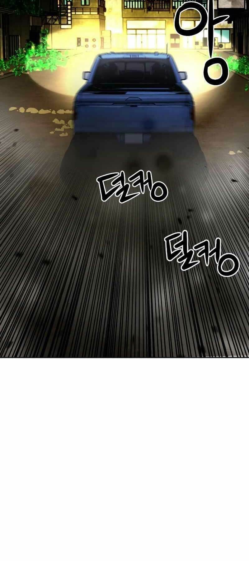 đọc truyện Druid Tại Ga Seoul - Người Hóa Thú Chương 53 ảnh 17 tại Thiên Thai Truyện