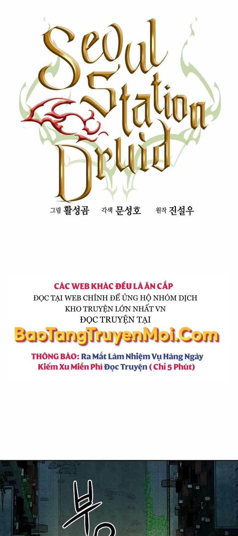 đọc truyện Druid Tại Ga Seoul - Người Hóa Thú Chương 53 ảnh 18 tại Thiên Thai Truyện
