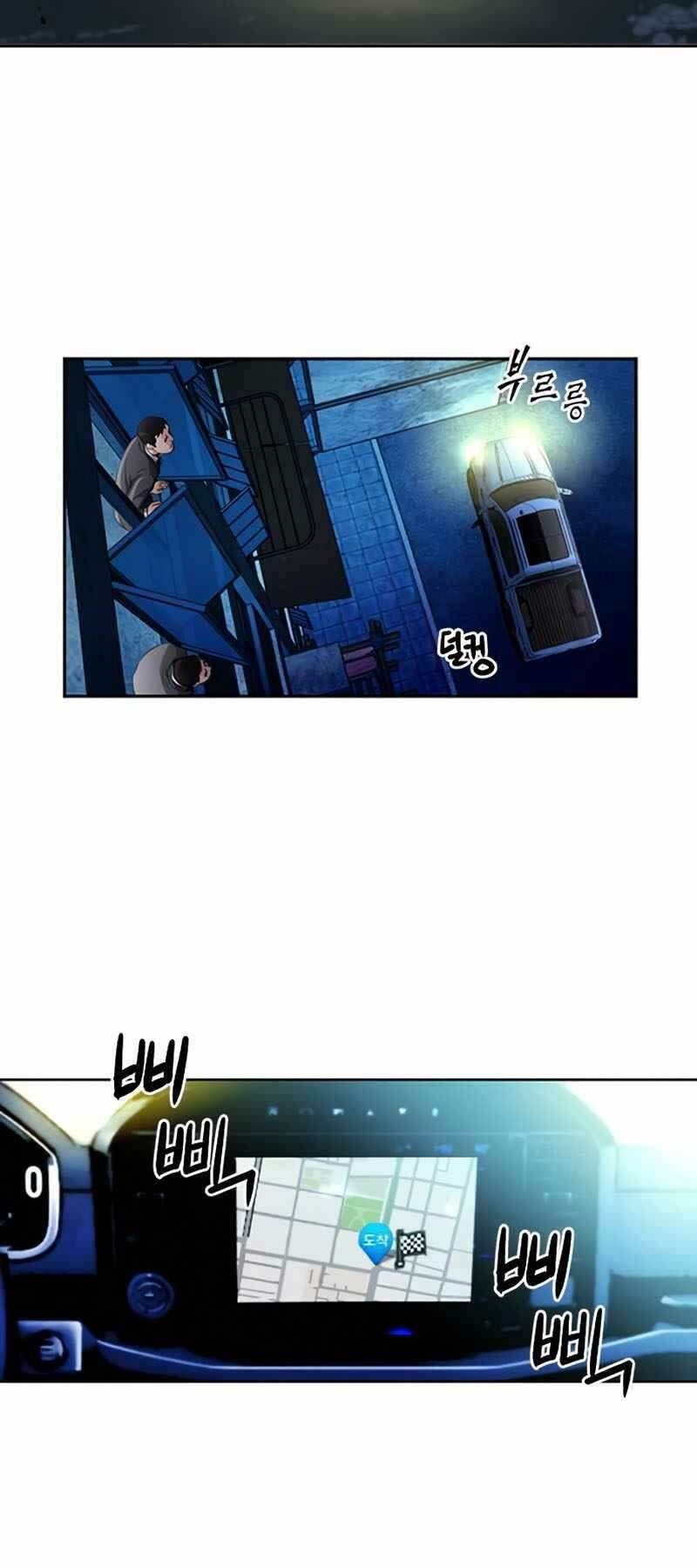 đọc truyện Druid Tại Ga Seoul - Người Hóa Thú Chương 53 ảnh 20 tại Thiên Thai Truyện