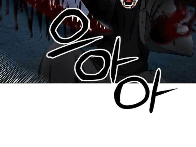 đọc truyện Druid Tại Ga Seoul - Người Hóa Thú Chương 53 ảnh 72 tại Thiên Thai Truyện