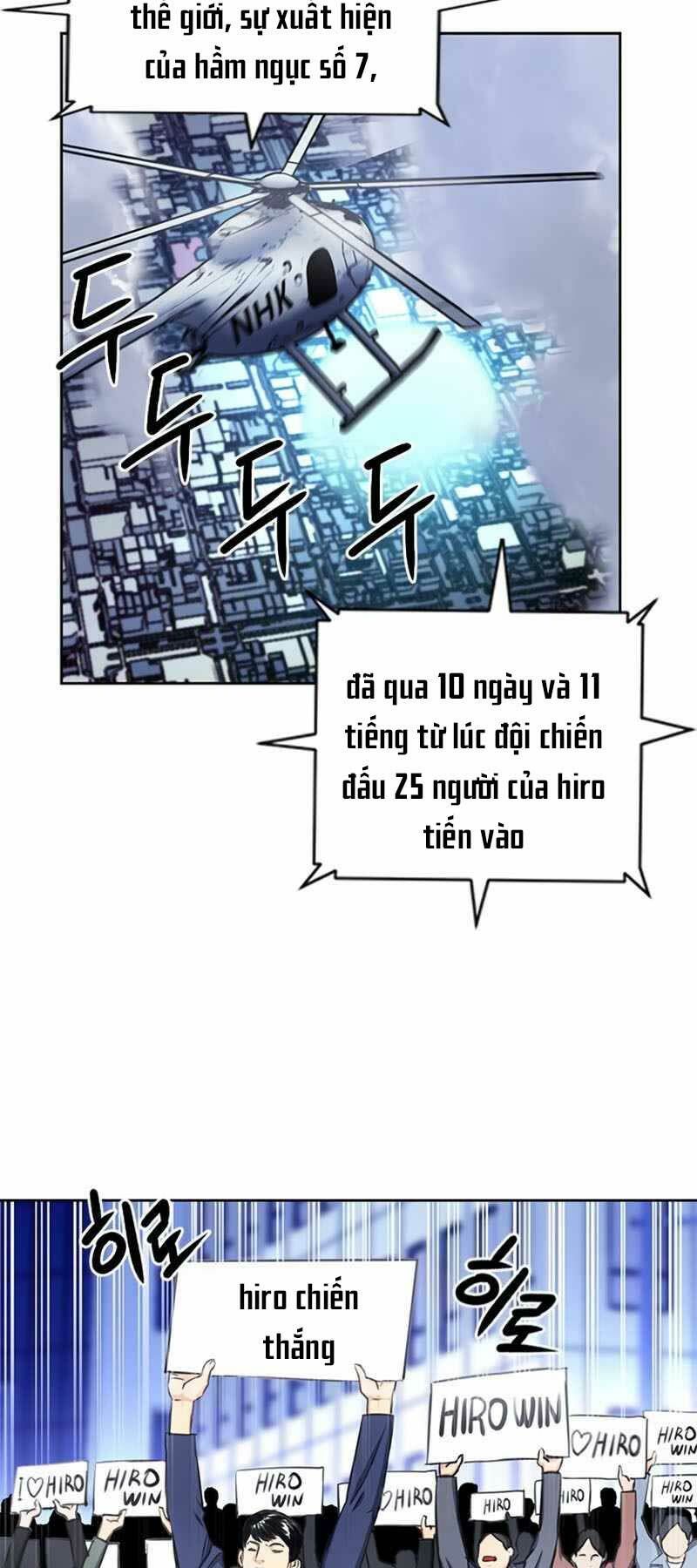 đọc truyện Druid Tại Ga Seoul - Người Hóa Thú Chương 54 ảnh 72 tại Thiên Thai Truyện