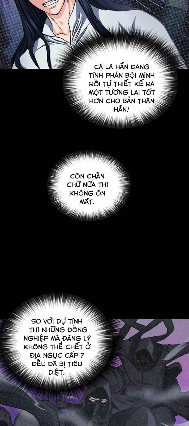 đọc truyện Druid Tại Ga Seoul - Người Hóa Thú Chương 55 ảnh 12 tại Thiên Thai Truyện