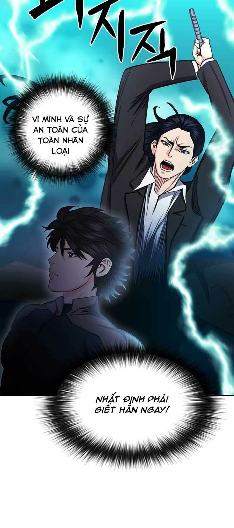 đọc truyện Druid Tại Ga Seoul - Người Hóa Thú Chương 55 ảnh 17 tại Thiên Thai Truyện