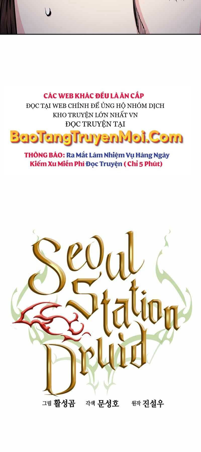 đọc truyện Druid Tại Ga Seoul - Người Hóa Thú Chương 55 ảnh 20 tại Thiên Thai Truyện