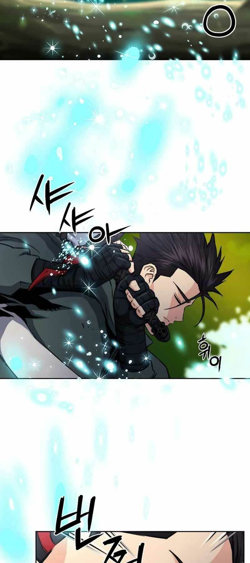 đọc truyện Druid Tại Ga Seoul - Người Hóa Thú Chương 55 ảnh 34 tại Thiên Thai Truyện