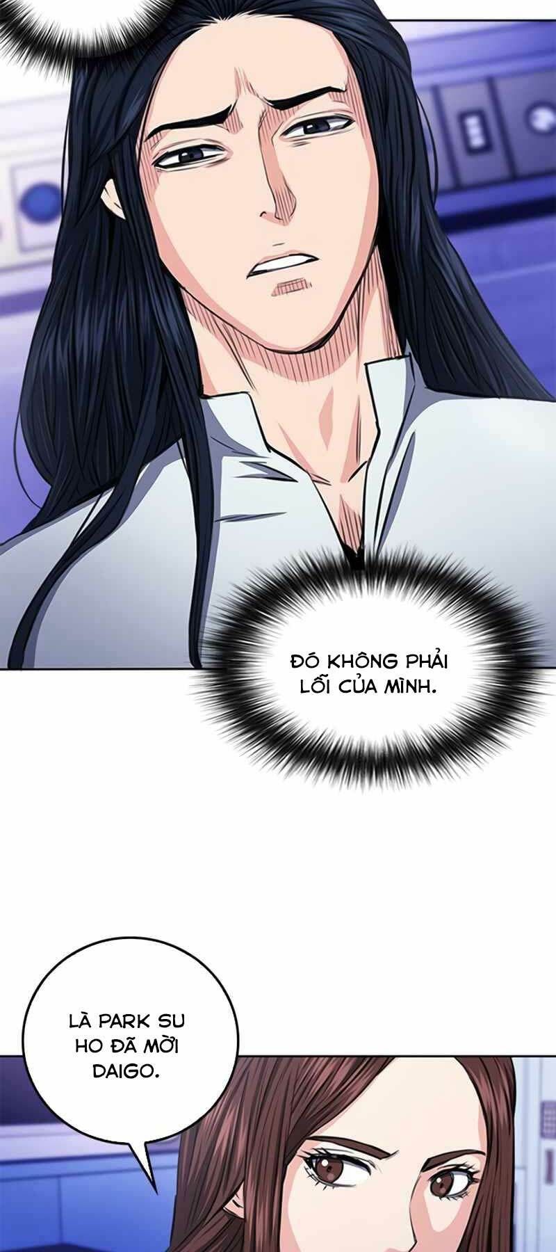 đọc truyện Druid Tại Ga Seoul - Người Hóa Thú Chương 55 ảnh 8 tại Thiên Thai Truyện