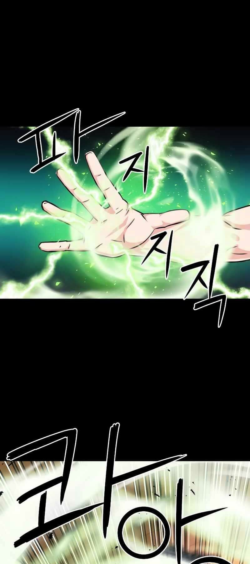 đọc truyện Druid Tại Ga Seoul - Người Hóa Thú Chương 55 ảnh 75 tại Thiên Thai Truyện