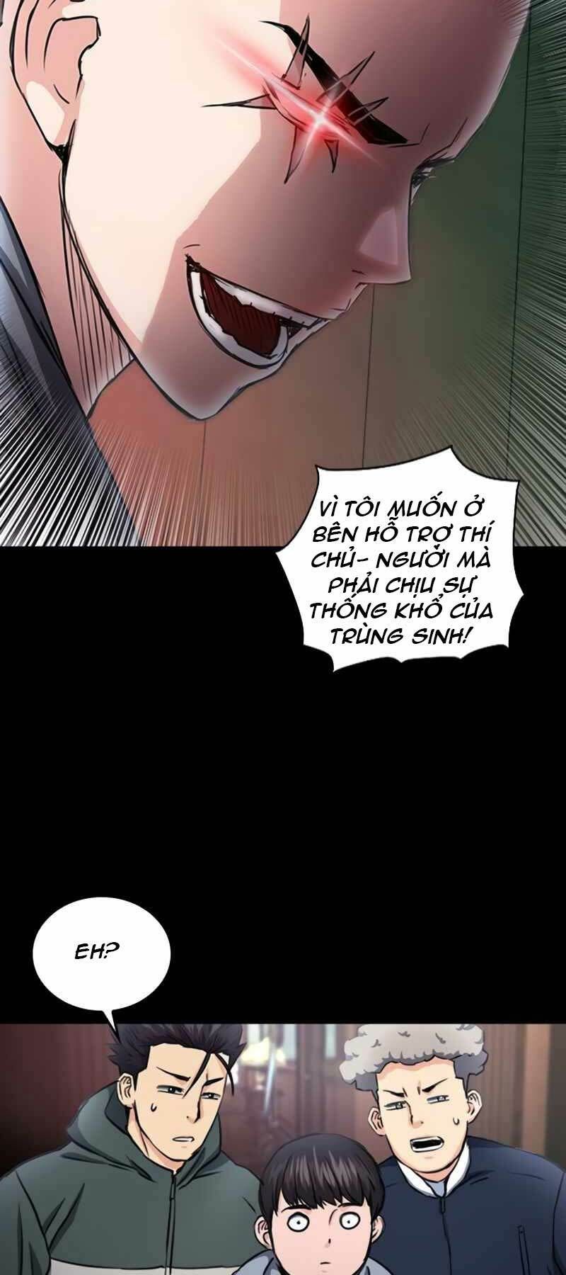 đọc truyện Druid Tại Ga Seoul - Người Hóa Thú Chương 55 ảnh 78 tại Thiên Thai Truyện