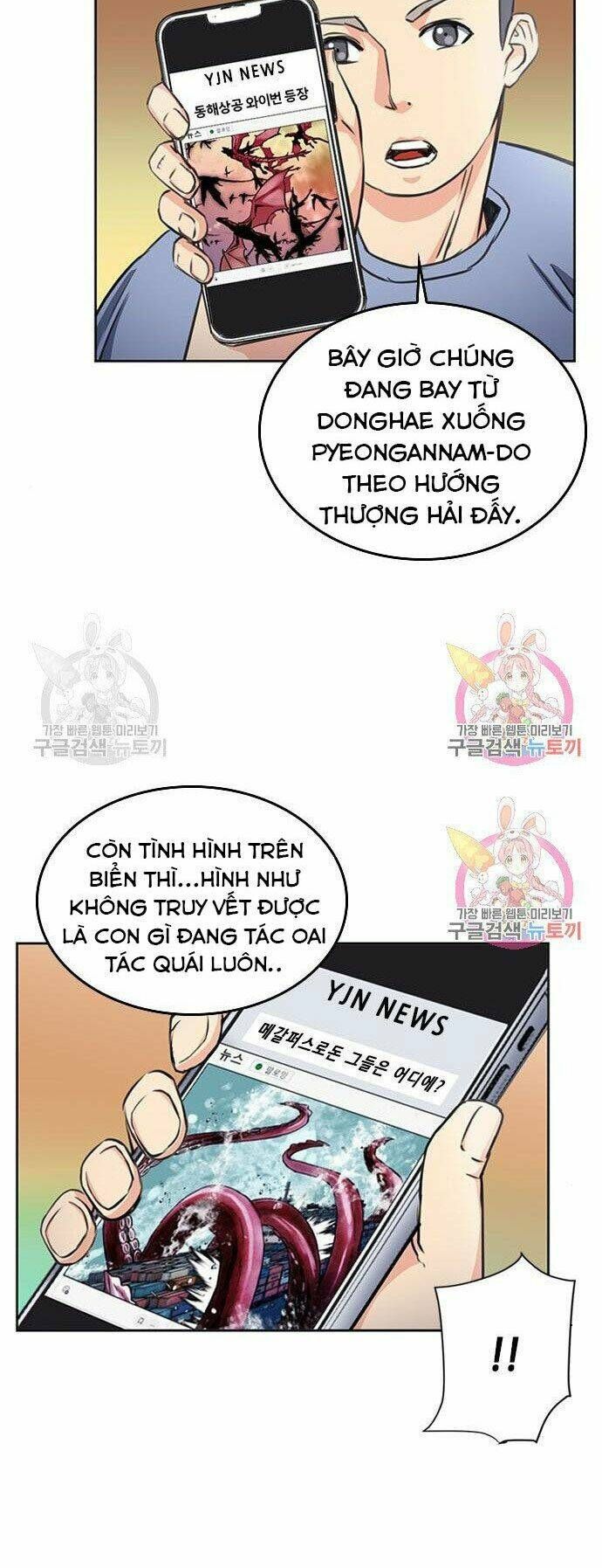 đọc truyện Druid Tại Ga Seoul - Người Hóa Thú Chương 56 ảnh 16 tại Thiên Thai Truyện