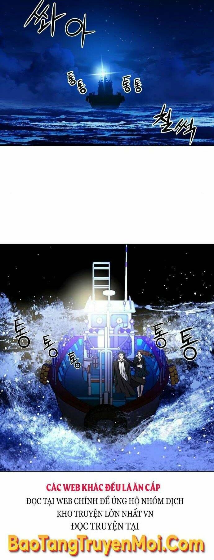 đọc truyện Druid Tại Ga Seoul - Người Hóa Thú Chương 56 ảnh 4 tại Thiên Thai Truyện