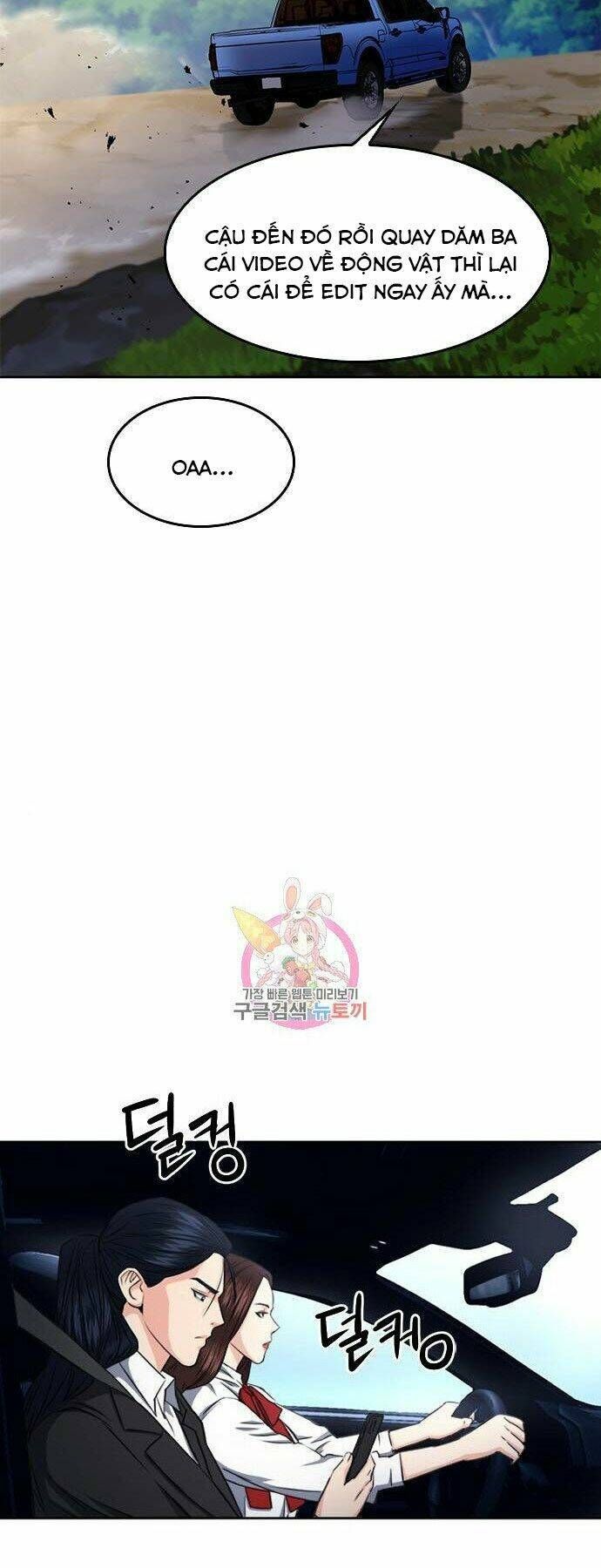 đọc truyện Druid Tại Ga Seoul - Người Hóa Thú Chương 56 ảnh 27 tại Thiên Thai Truyện